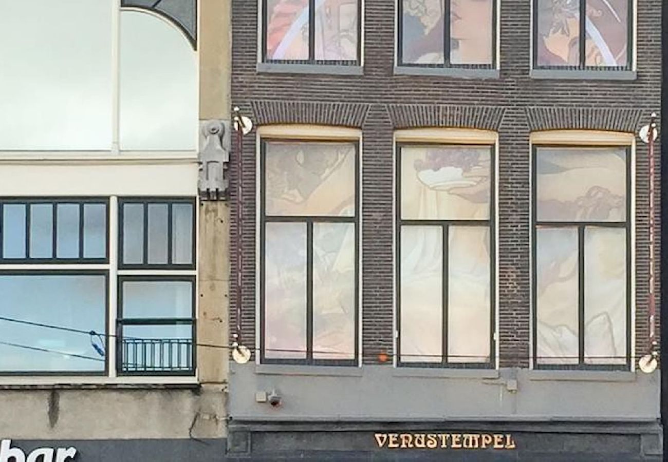 Studio in Amsterdam - City Center 2 bedroom suite near Central Station 