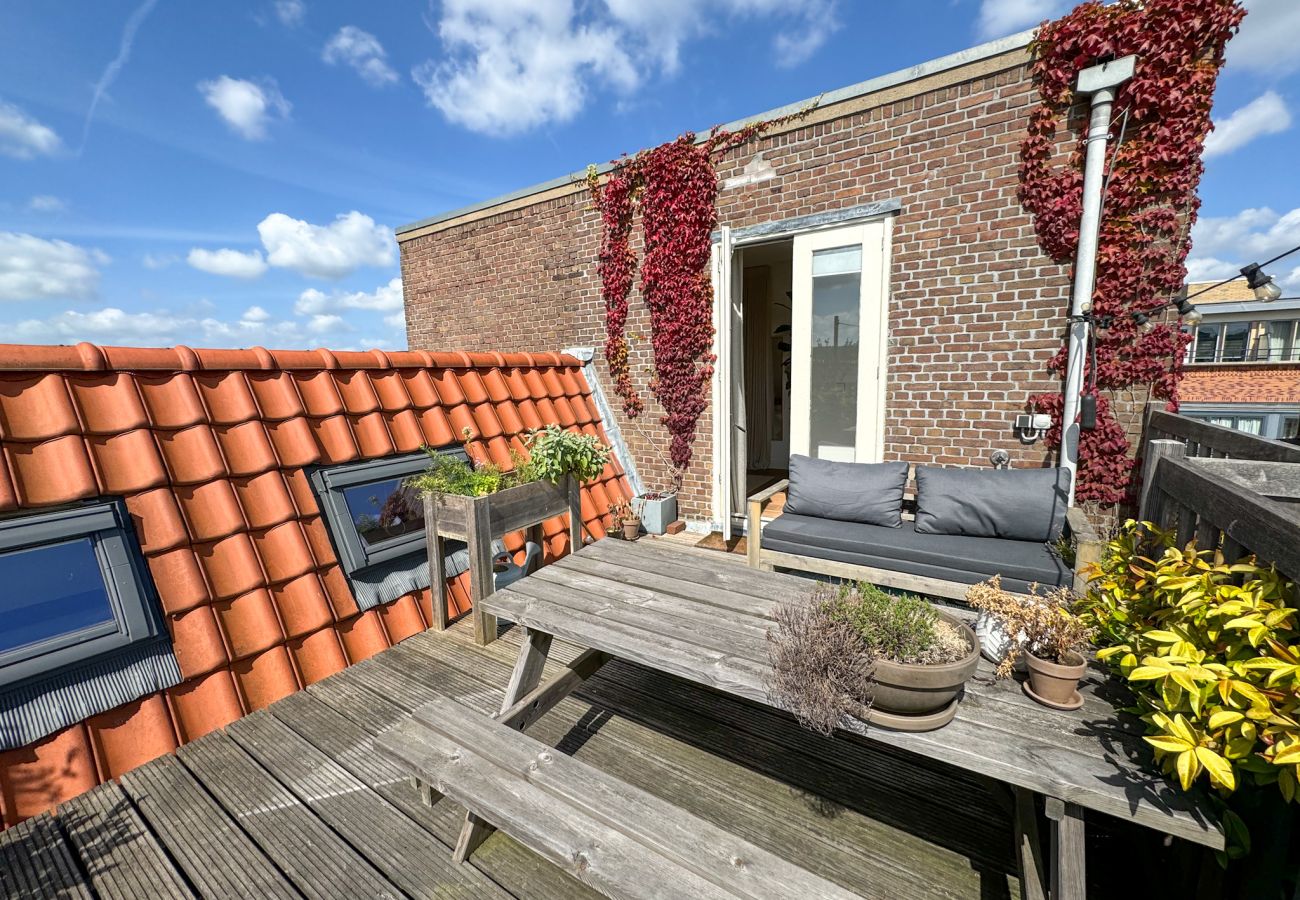 Appartement in Amsterdam - Luxury 2Br apt next to zuidas with roof terrace