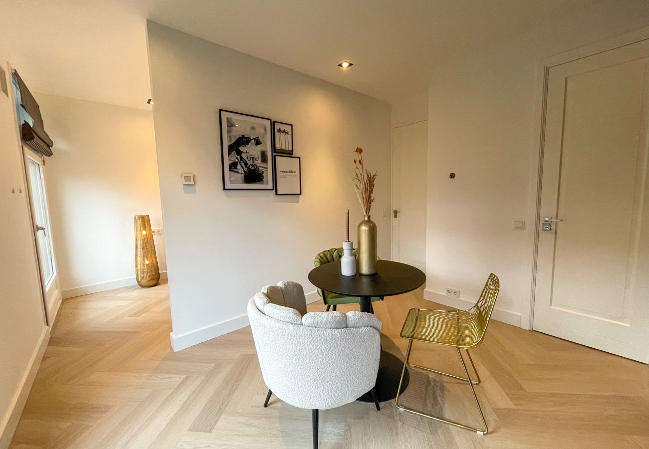 Studio in Amsterdam - Comfortable and modern 1BR apt. near city centre with balcony